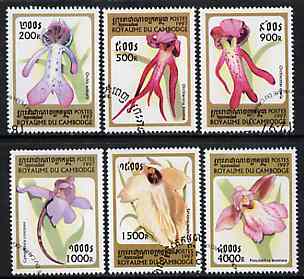 Cambodia 1997 Orchids complete perf set of 6 cto used SG 1711-16*