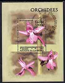 Cambodia 1997 Orchids perf miniature sheet cto used