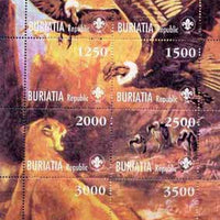 Buriatia Republic 1998 Animals & Birds composite sheetlet containing complete set of 8 values each with Scout Logo, unmounted mint