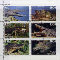 Komi Republic 1997 Reptiles (Crocodiles) perf sheetlet containing complete set of 6 cto used