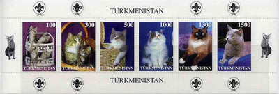 Turkmenistan 1997 Domestic Cats,sheetlet containing complete set of 6 values (with Scout Logo in margins)