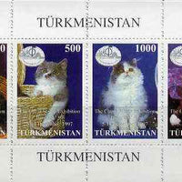 Turkmenistan 1997 Domestic Cats,sheetlet containing complete set of 6 values (with Scout Logo in margins)with China Stamp Exhibition imprint and logo