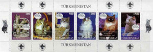 Turkmenistan 1997 Domestic Cats,sheetlet containing complete set of 6 values (with Scout Logo in margins)with China Stamp Exhibition imprint and logo