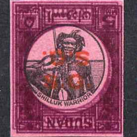 Sudan 1951-61 Shilluk Warrior Official 5m imperf proof on pink ungummed paper ex De La Rue archives, with frame and SG opt both doubled, one inverted, as SG O71*