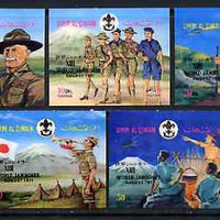 Umm Al Qiwain 1972 Scouts set of 5 in 3-dimensional format on plastic card unmounted mint, Mi 522-26