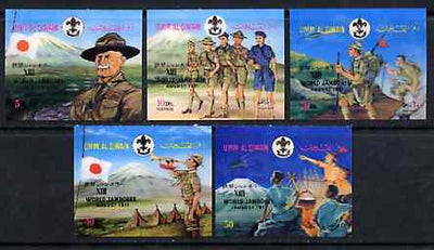 Umm Al Qiwain 1972 Scouts set of 5 in 3-dimensional format on plastic card unmounted mint, Mi 522-26