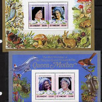 St Vincent 1985 Life & Times of HM Queen Mother the set of 2 m/sheets containing 2 x $3.50 and 2 x $6 values (depicts Concorde, Fungi, Butterflies, Birds & Animals) unmounted mint