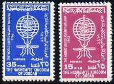 Jordan 1962 Malaria Eradication unmounted mint set of 2, SG 507-08*