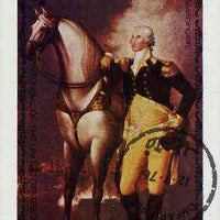 Dhufar 1976 USA Bicentenary (Painting of George Washington with his Horse) imperf deluxe sheet (5R value),cto used