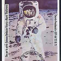 Equatorial Guinea 1978 USA Astronauts 400ek imperf deluxe sheet (Ed Aldrin),cto used