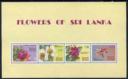 Sri Lanka 1982 Flowers m/sheet containing complete set of 4 values unmounted mint, SG MS 759