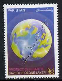 Pakistan 1997 Save the Ozone Layer 3r unmounted mint*