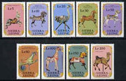 Sierra Leone 1990 Fairground Carousel Animals complete set of 9 unmounted mint, SG 1516-24*