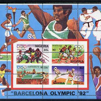 Nigeria 1992 Barcelona Olympic Games (1st issue) m/sheet with superb misplaced perfs error (wrong perforating pattern) unmounted mint SG MS 623var