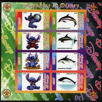 Congo 2010 Disney & Dolphins imperf sheetlet containing 8 values with Scout Logo unmounted mint