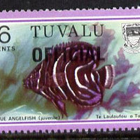 Tuvalu 1981 Official opt on 6c Angelfish (litho opt) unmounted mint SG O5a (gutter pairs pro rata)