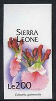 Sierra Leone 1994 Orchids 200L (Eulophia guineensis) unmounted mint imperf marginal, SG 2162var