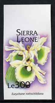 Sierra Leone 1994 Orchids 300L (Eurychone rothschildiana) unmounted mint imperf marginal, SG 2163var