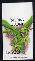 Sierra Leone 1994 Orchids 500L (Tridactyle tridactylites) unmounted mint imperf marginal, SG 2164var