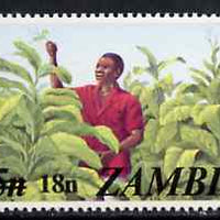 Zambia 1979 Surcharged 18n on 25n Tobacco Growing unmounted mint, SG 281*