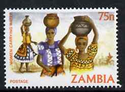 Zambia 1981 Woman Carrying Water 75n from definitive set, SG 349 unmounted mint*