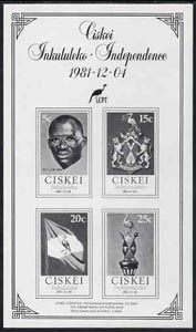 Ciskei 1981 Independence imperf 'black print' m/sheet containing set of 4 unmounted mint, as SG 1-4