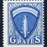 Germany - Allied Military Forces 1948 Travel Permit Stamp 'Gratis' in blue unmounted mint*