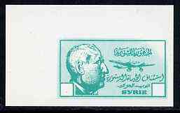 Syria 1945 imperf colour trial proof in bright green on thin card with blank value tablets, probably a reprint as SG type 53