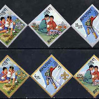 Bhutan 1967 Boy Scouts unmounted mint perf set of 6 diamond shaped, SG 126-31, Mi 143-48