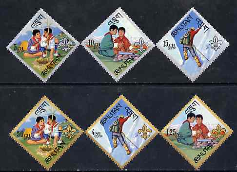 Bhutan 1967 Boy Scouts unmounted mint perf set of 6 diamond shaped, SG 126-31, Mi 143-48