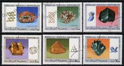 Somalia 1997 Minerals complete perf set of 6 values, cto used*