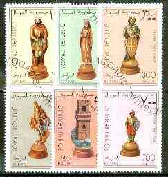 Somalia 1997 Chess complete perf set of 6 values, cto used*