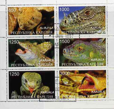 Karjala Republic 1997 Snakes perf sheetlet containing complete set of 6 cto used