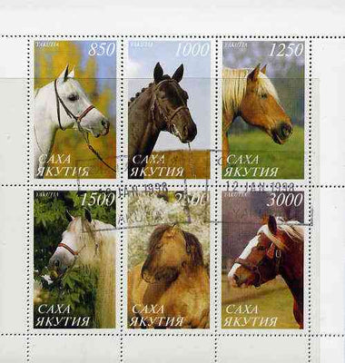 Sakha (Yakutia) Republic 1997 Horses perf sheetlet containing complete set of 6 cto used