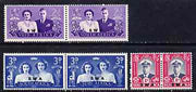 South West Africa 1947 KG6 Royal Visit set of 6 (3 bi-lingual horiz pairs) unmounted mint, SG 134-36