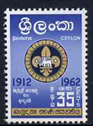 Ceylon 1962 Golden Jubilee of Ceylon Boy Scouts Association unmounted mint, SG 472