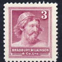 Bradbury Wilkinson 'Ancient Briton' unmounted mint dummy stamp in magenta, superb example of the printer's engraving skill possibly produced as a sample*