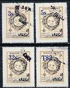 Tonga - Niuafo'ou 1983 Map local overprint self-adhesive set of 4 values complete fine used, SG 19-22*