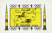 Dhufar 1972 Horse & Map m/sheet (with Rockets & Olympic Rings in margin) unmounted mint