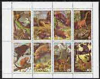 Staffa 1977 Wild Animals (Monkeys, Ocelot, etc) perf set of 8 values unmounted mint