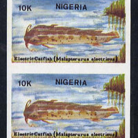 Nigeria 1991 Fishes 10k (Electric Catfish) in unmounted mint imperf pair SG 612var