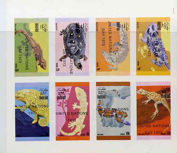 Dhufar 1972 Reptiles opt'd 'United Nations 1973' imperf set of 8 values (0.5b to 15b) unmounted mint