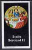 Staffa 1982 Fairy Tales (The Wedding Breakfast) imperf,souvenir Sheet (£1 value) unmounted mint