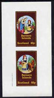 Bernera 1982 Fairy Tales (Little Red Riding Hood) imperf,set of 2 values (40p & 60p) unmounted mint