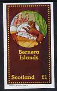 Bernera 1982 Fairy Tales (Little Red Riding Hood) imperf,souvenir sheet (£1 value) unmounted mint