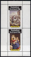 Eynhallow 1982 Religious Paintings perf,set of 2 values (40p & 60p) unmounted mint