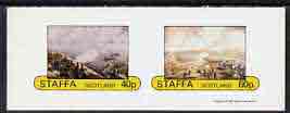 Staffa 1981 Paintings of Battles imperf,set of 2 values (40p & 60p) unmounted mint