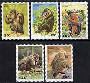 Benin 1995 Primates complete set of 5, SG 1292-96, Mi 638-42 unmounted mint*