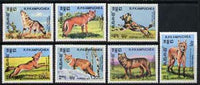 Kampuchea 1984 Dog Family complete perf set of 7 unmounted mint, SG 535-41, Mi 577-83*