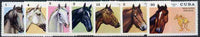 Cuba 1972 Horses complete set of 7 unmounted mint, SG 1939-45, Mi 1782-88*